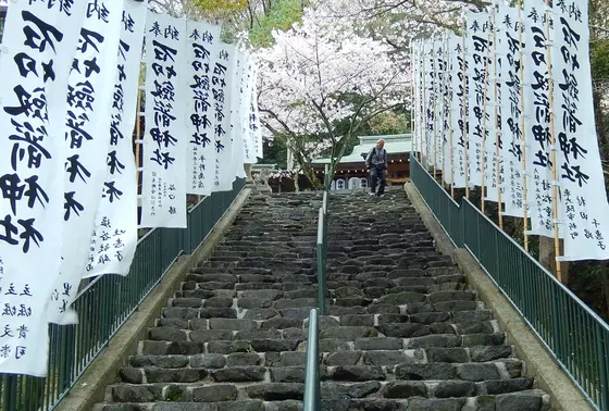 石切劔箭神社上之宮