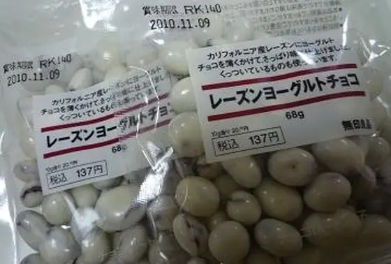 好きなお菓子です(笑)