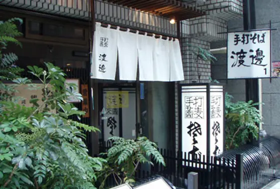外観渋くて良い感じ♪
