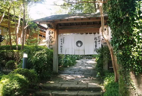 お店は見つけにくいので要注意！