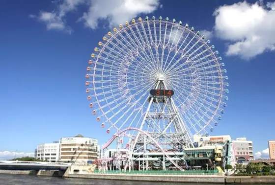 コスモワールド