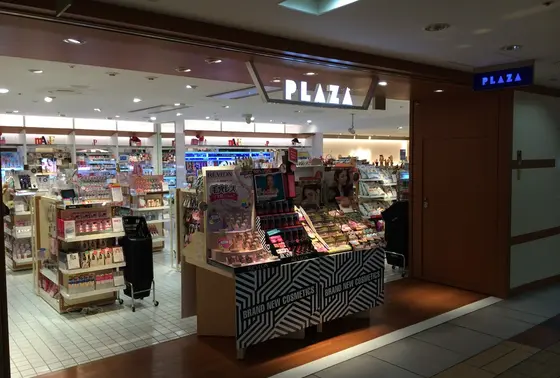 ソニプラ