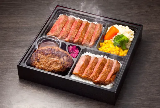 ミート矢澤の9800円弁当
