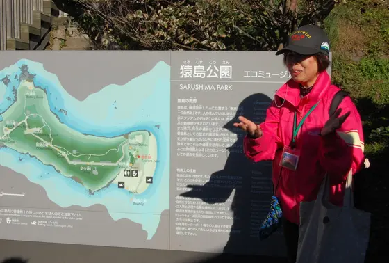 要塞見学ツアー