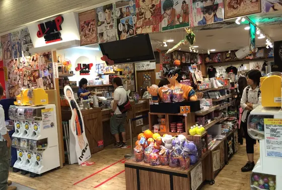 JUMPショップ