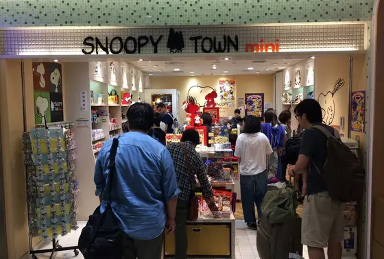 スヌーピーショップ