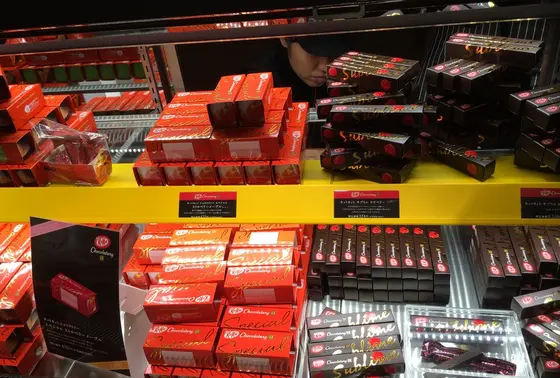 ショコラトリーの商品