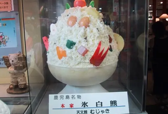 白くま