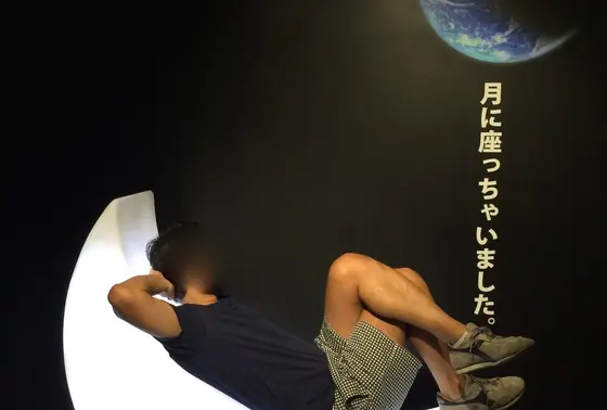 面白撮影２