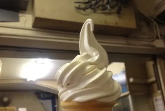 【ソフトクリーム】フローズン丸二