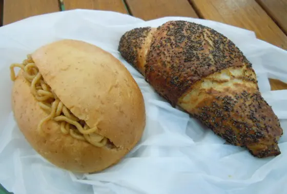【クロワッサン】パン工房ルパン