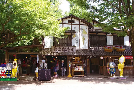 鬼太郎茶屋