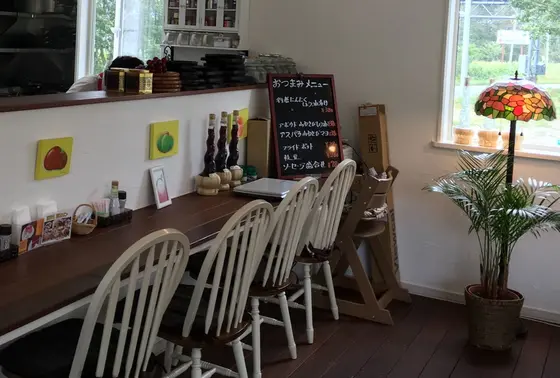 店内っ！