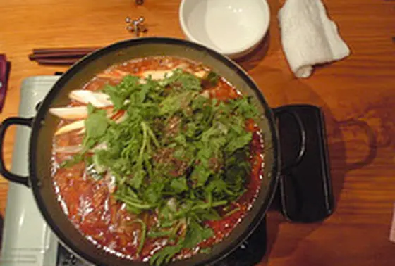 地獄鍋