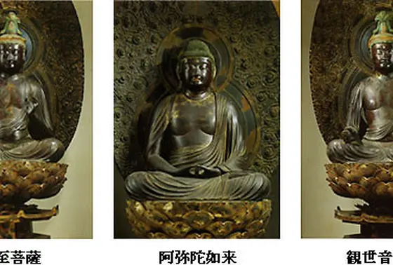 康慶作阿弥陀三尊像