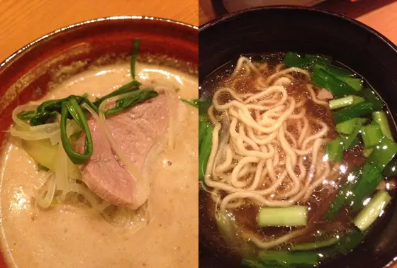 麺
