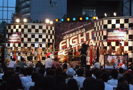 Sacas広場でのイベント