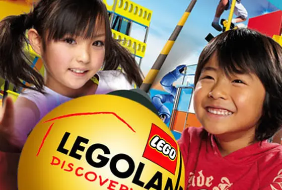 レゴ®ファイヤーアカデミー