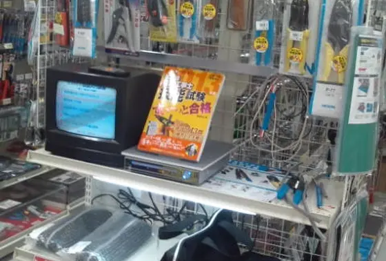 さまざまな工具