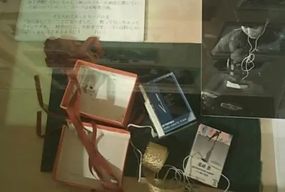 尾崎豊