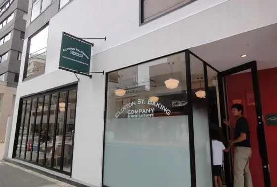 スタイリッシュなお店。