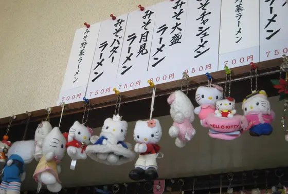 店内キティちゃんだらけ！