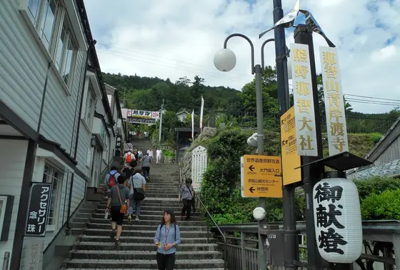 ここから参道スタート