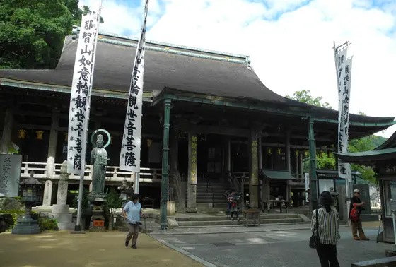 青岸渡寺本堂