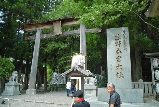 ここから参道スタート
