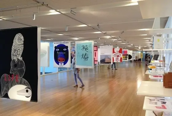 DESIGN HUB