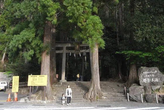 滝の入口