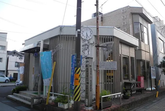 ここが観光案内所