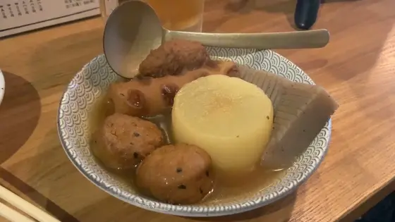 カレーおでん(500円)