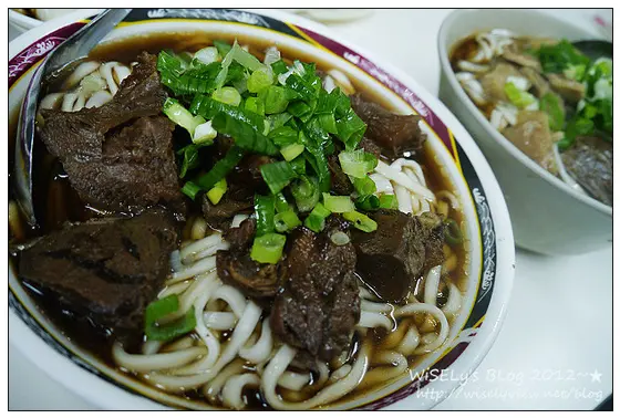 牛肉麺