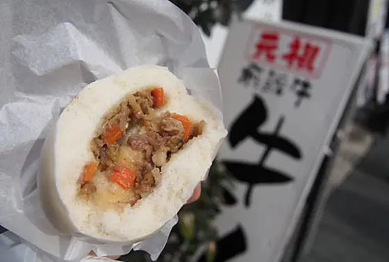 スポット内のおすすめ