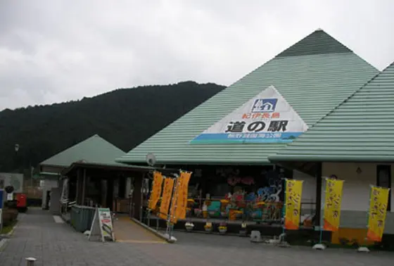 道の駅マンボウを起点にすることも