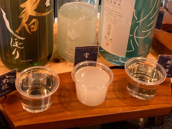セレクトしていただきました