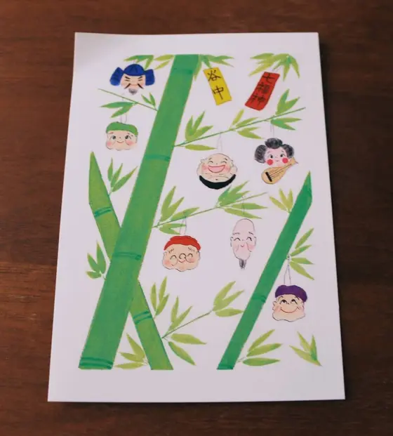 谷中七福神の絵はがき