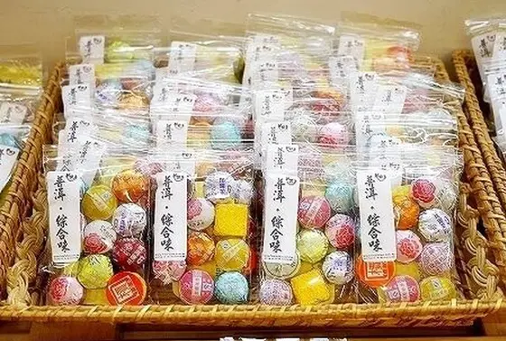 プーアル茶