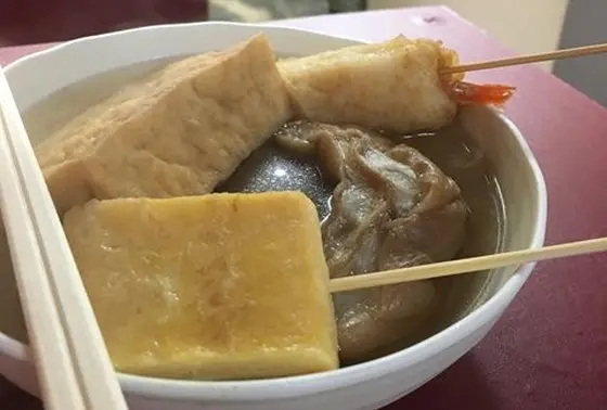 金沢おでん‼︎