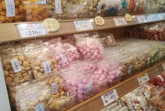 スポット内のおすすめ