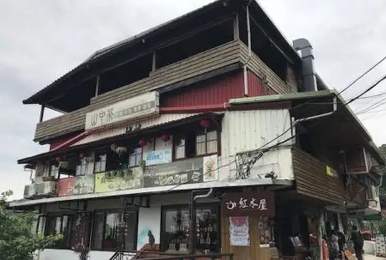 猫空　カフェ　紅木屋