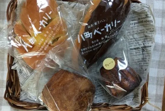 昔ながらの包み紙がかわいい〜♡