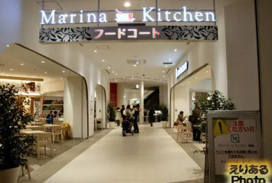 フードコート