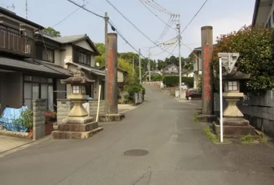 矢奈比売神社