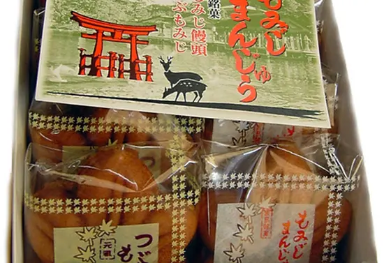 お勧めは