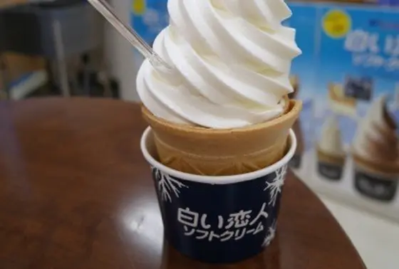 白い恋人ソフトクリーム
