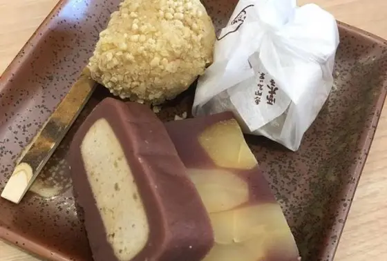 色々