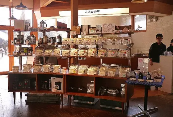 豆が売ってます(^o^)