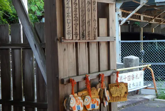 時代が変わると…